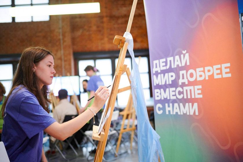 Москвичи примут участие в осеннем сезоне проекта «Время добра»