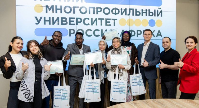 В обучении на базе Летнего многопрофильного университета «Россия-Африка» приняли участие представители из Алжира, Мали, Анголы, Египта, Буркина-Фасо, Нигерии и Ганы. Фото: сайт РГУ имени Алексея Косыгина