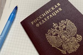 Губернатор Севастополя Михаил Развожаев поблагодарил Москву за современный формат голосования. Фото: Анна Быкова, «Вечерняя Москва»