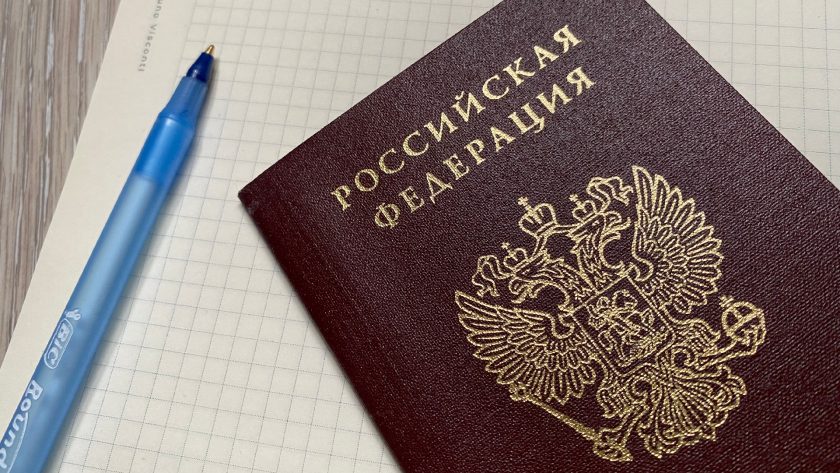 Губернатор Севастополя Михаил Развожаев поблагодарил Москву за современный формат голосования. Фото: Анна Быкова, «Вечерняя Москва»