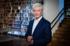 На фото мэр Москвы Сергей Собянин. Фото: сайт мэра Москвы