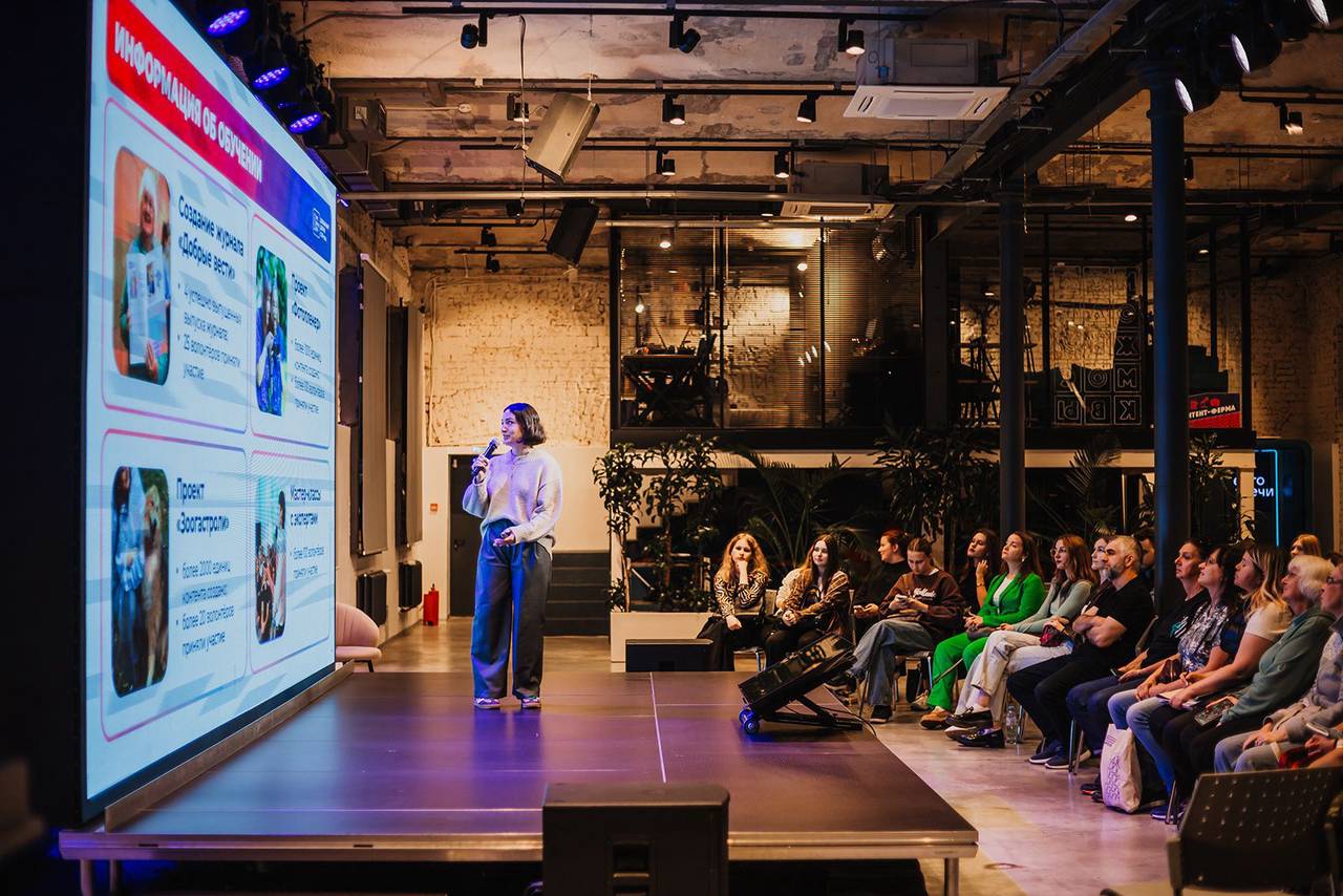 «Мосволонтер» приглашает пройти обучение на бесплатных курсах