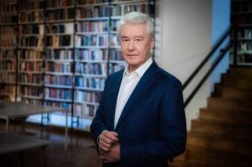 На фото мэр Москвы Сергей Собянин. Фото: сайт мэра Москвы