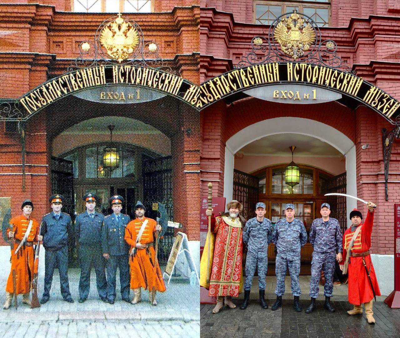 В Москве стартовал фото-челлендж «Связь поколений» ко дню вневедомственной охраны Росгвардии