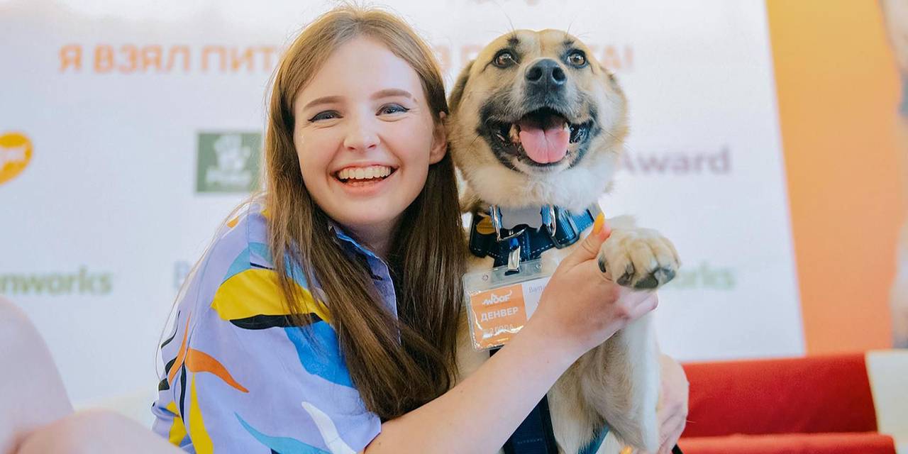 Город добрых дел: поздравить мам и найти питомца смогут горожане на мероприятиях НКО в ноябре. Фото: пресс-служба Комитета общественных связей и молодежной политики города Москвы
