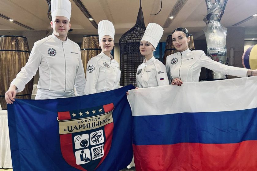 Студенты Колледжа «Царицыно» заняли призовые места на международном кулинарном чемпионате