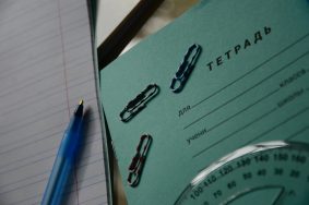 Участникам проекта этого года предложили выбрать одну из 79 профессий, которым их обучат в лабораториях и мастерских 47 столичных колледжей. Фото: Анна Быкова, «Вечерняя Москва»