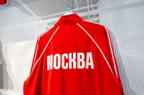 Проект столичных брендов «Сделано в Москве» стартовал в 2024 году, на данный момент инициатива поддерживает свыше 400 столичных фирм. Фото: пресс-служба Комитета по туризму города Москвы