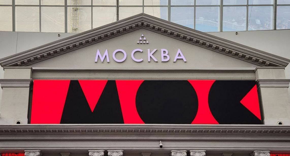 Первый в России тематизированный картинг начал работу в «Острове Мечты»