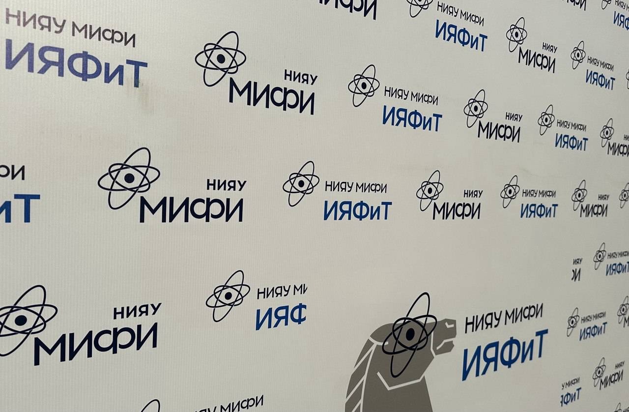 К разработке отечественного бионического протеза приступили представители НИЯУ МИФИ