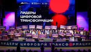 Больше всего изобретателей представляют столицу. Фото: пресс-служба Департамента предпринимательства и инновационного развития города Москвы