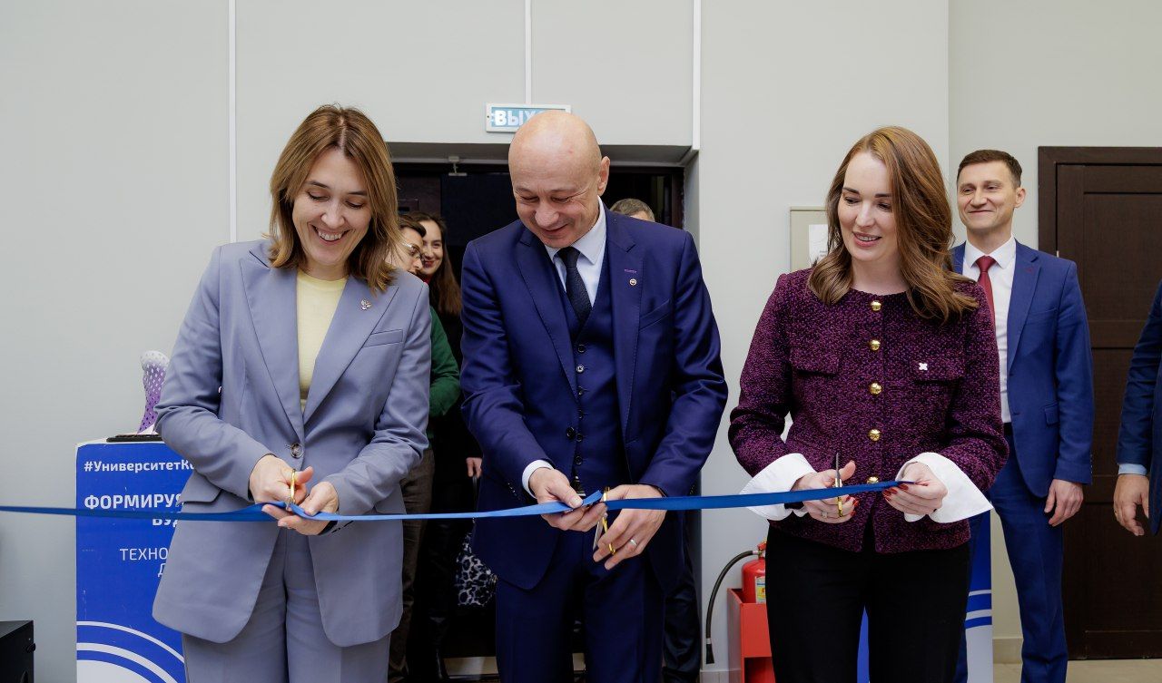 Открытие креативного пространства сопроводили торжественной церемонией. Фото: сайт РГУ имени Алексея Косыгина