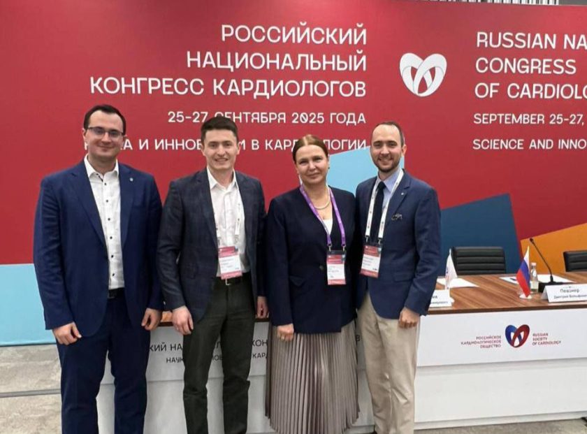 На Национальном конгрессе кардиологов клинику представили врач-кардиолог и кандидат медицинских наук Азамат Баймуканов, а также врач-кардиолог Юлия Вайсман. Фото: Telegram-канал ГКБ имени Валентина Буянова