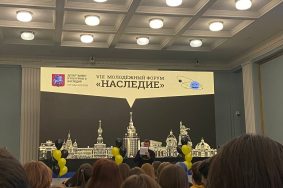 Этот момент стал символом начала нового творческого пути, полного открытий и совместной работы. Фото: Эльвира Сарсенова