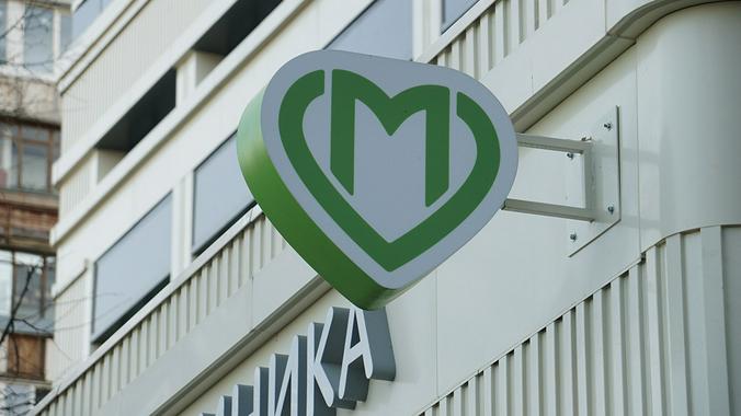 В районе Бирюлево Восточное работы по строительству учреждения завершили в 2024 году. Фото: Анатолий Цымбалюк, «Вечерняя Москва»