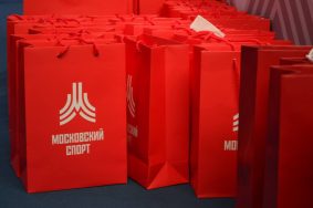 Москвичей с ОВЗ приглашают на спортивные мероприятия 22 и 24 ноября. Фото: Вероника Мечкивская, «Вечерняя Москва»