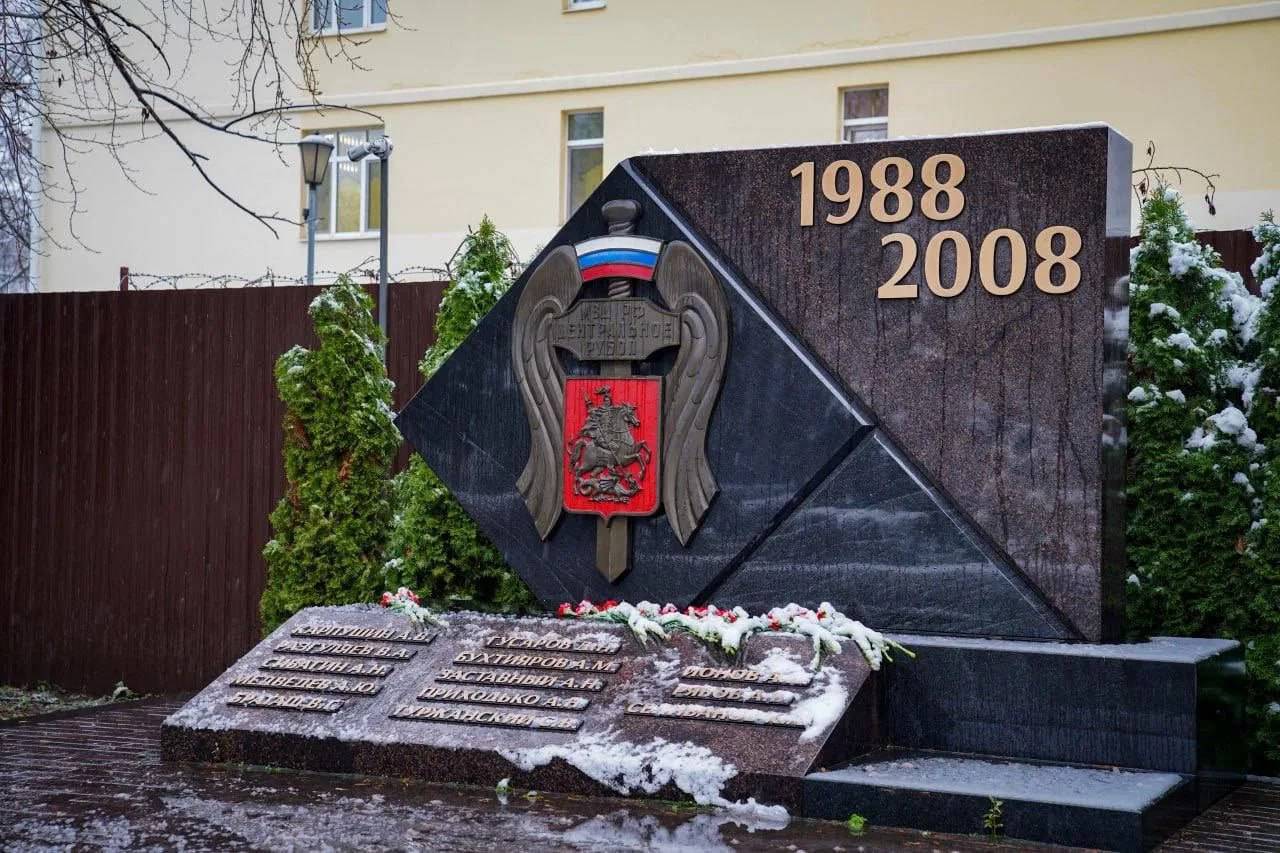 Столичный спецназ Росгвардии отметил день образования РУБОП