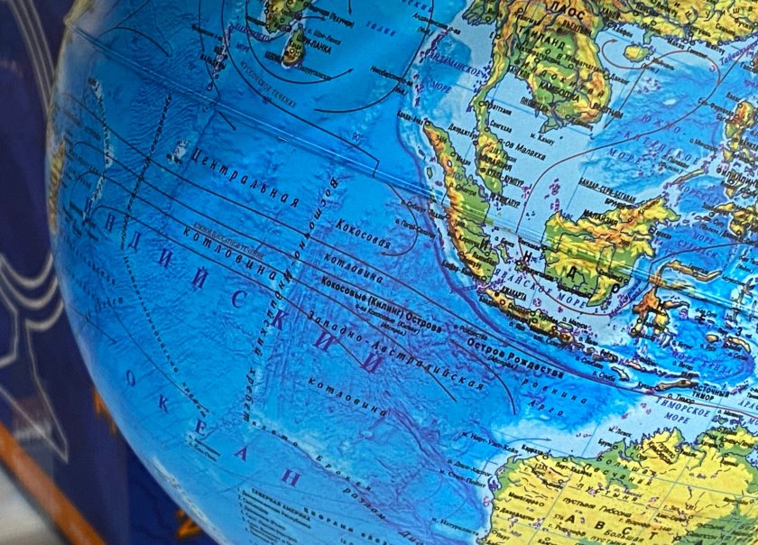 Всего за предыдущие годы существования инициативы свои знания в географии и картографии проверили более 4 миллионов человек. Фото: Анна Быкова, «Вечерняя Москва»