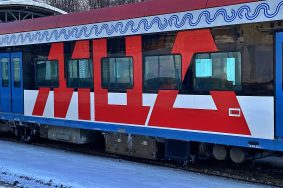 В рамках модернизирования на данном участке на МЦД-2 изменится время отправления и прибытия некоторых электричек, а также количество остановок на маршруте. Фото: Анна Быкова, «Вечерняя Москва»