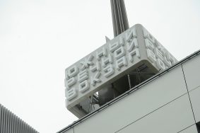 Посетителям будут доступны городские баллы проекта «Город заданий» за участие в празднике.  Фото: Анна Быкова, «Вечерняя Москва»