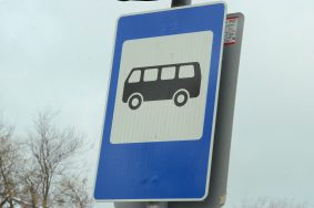 Перенесенная остановка у станции метро «Домодедовская» в сторону станции «Красногвардейская» Замоскворецкой линии метро находится на юге Москвы в районе Орехово-Борисово Южное. Фото: Анна Быкова, «Вечерняя Москва»