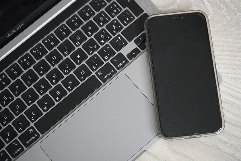 Обращение местного жителя в портал «Наш город» помогло сделать дорогу к детскому саду «Олимп» чище и свободнее. Фото: Анна Быкова, «Вечерняя Москва»