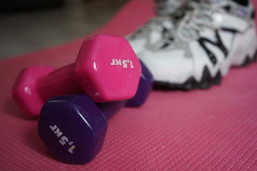 Здесь студенты становятся такими специалистами профессионального спорта, как олимпийские чемпионы, реабилитологи, тренеры. Фото: Анна Быкова, «Вечерняя Москва»