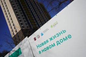 Новые объекты, возведенные в рамках программы реновации, находятся на улице Кантемировская. Фото: Анна Быкова, «Вечерняя Москва»