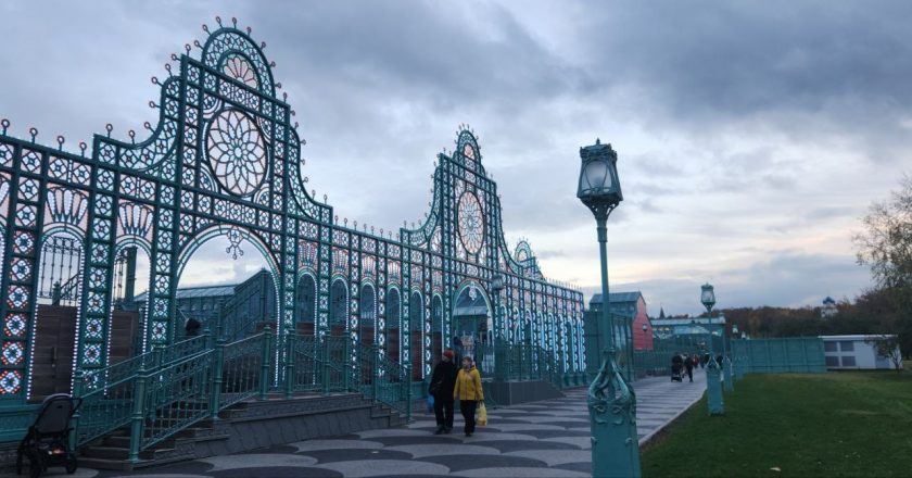 Спортивный кластер возвели на территории МЗ «Коломенское»