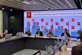 Развитие и новые возможности Музейного города ВДНХ обсудили в рамках пресс-конференции в Москве. Фото: Анастасия Сёмина, «Вечерняя Москва»
