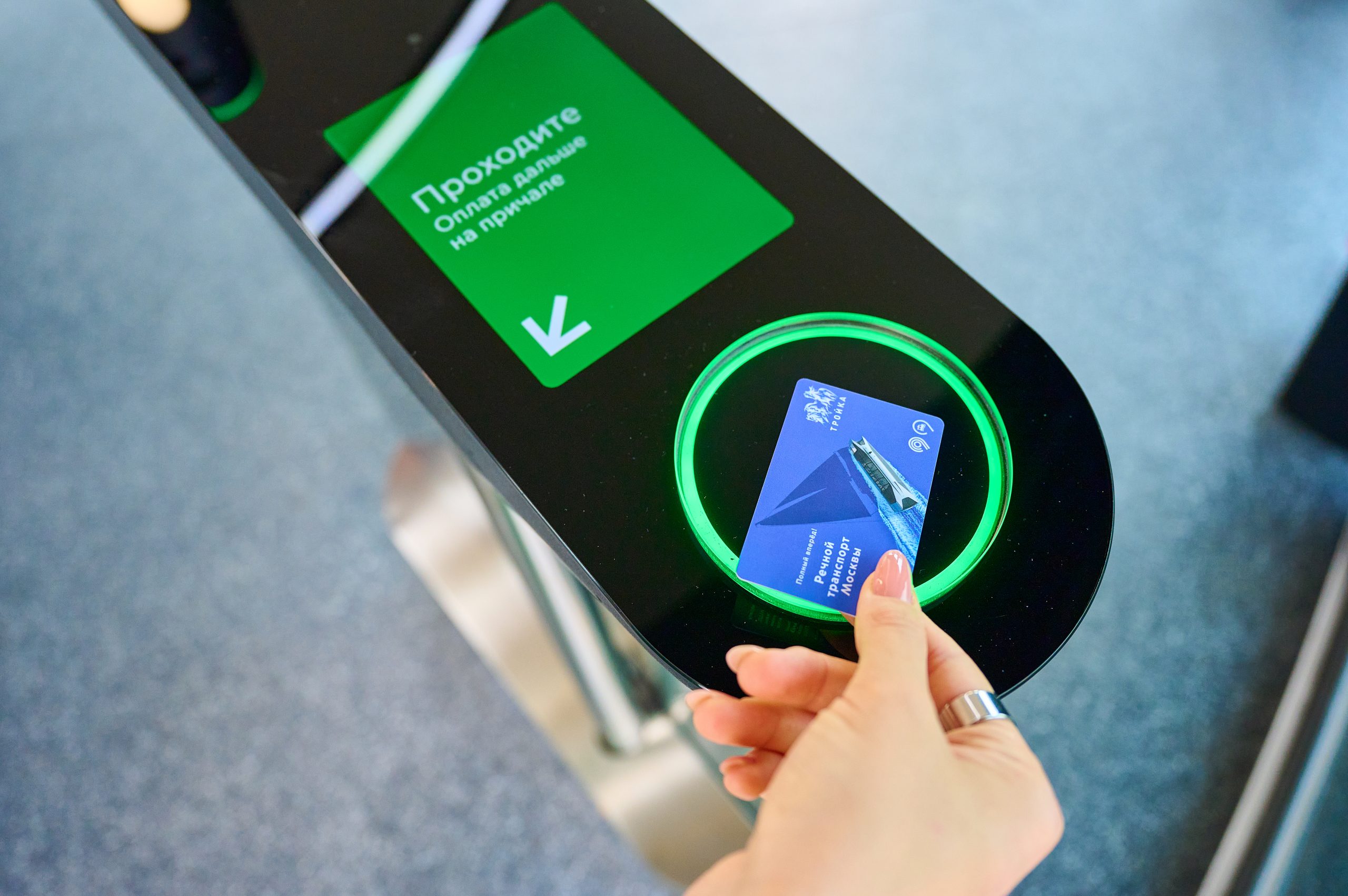 Мероприятия будут объединены одной темой: они будут посвящены истории развития столичного транспорта. Фото: медиабанк «Мосфото»