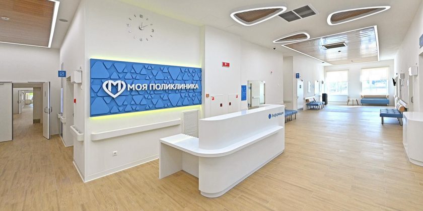 На юге города возвели новые детско-взрослые поликлиники в рамках столичной программы