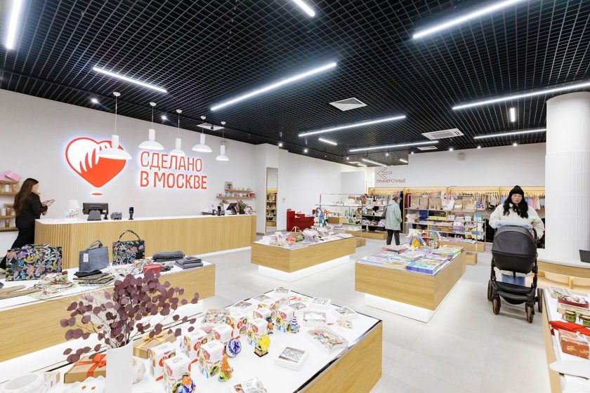 Товары зимних коллекций от столичных брендов появятся в магазинах «Сделано в Москве»