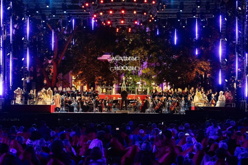 Итоги фестиваля «Усадьбы Москвы» подвели в столице
