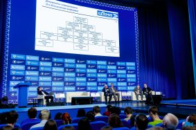 V Международный Косыгинский форум пройдет в РГУ имени Алексея Косыгина. Фото: Центр информационной политики, медиакоммуникации и связи с общественностью РГУ имени Алексея Косыгина