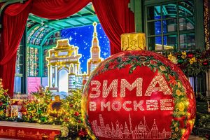 Для гостей будет открыта и площадка «Зимы в Москве» в Зябликове. Фото: медиабанк «Мосфото»
