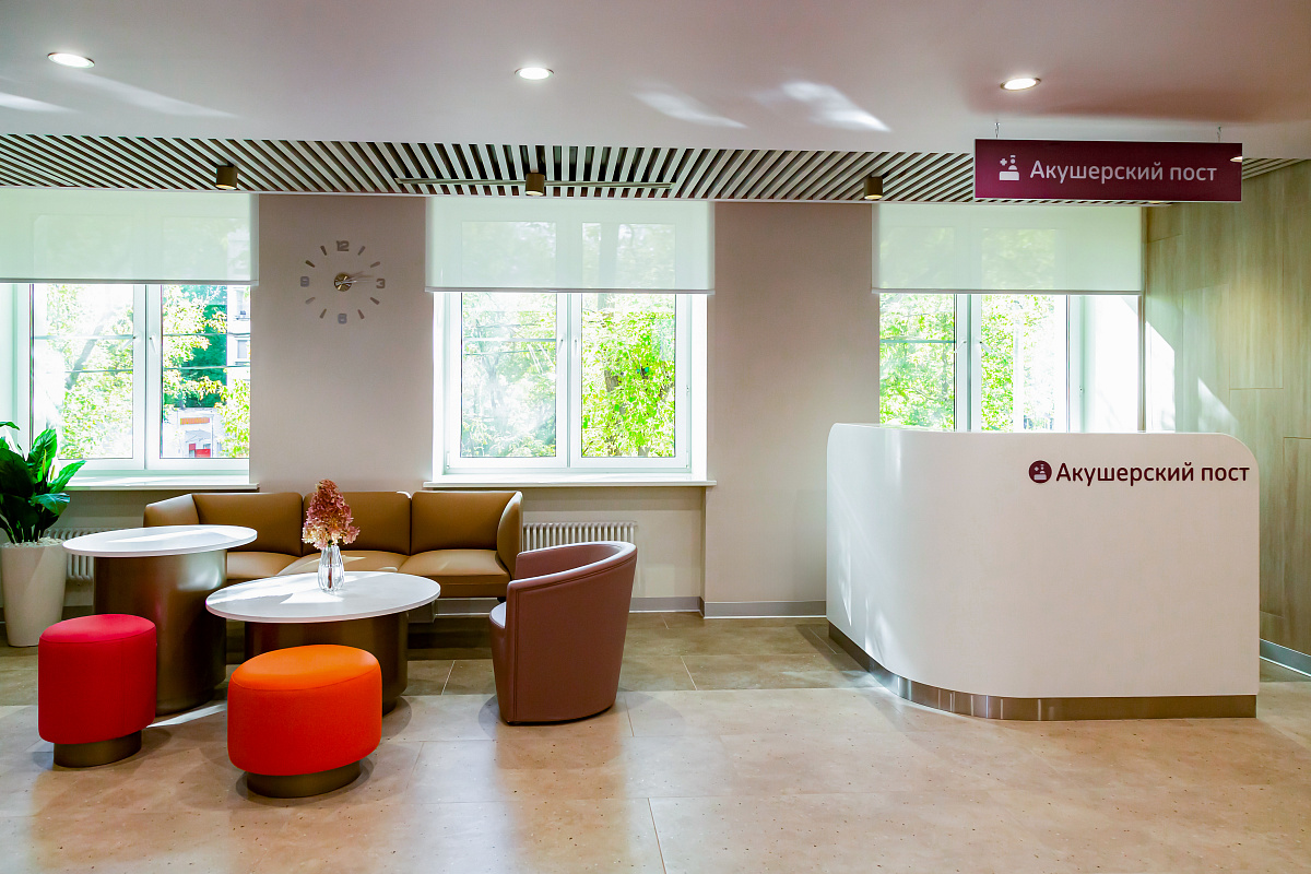 К работе были привлечены специалисты эндоскопического отделения ГКБ имени Сергея Юдина. Фото: медиабанк «Мосфото»