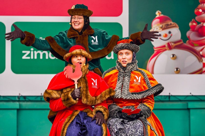 Одним из масштабных фестивалей не то что выходных, но и всего зимнего сезона в столице станет проект «Усадьбы Москвы», флагманскую площадку в этом году разместили на территории музея-заповедника «Коломенское».  Фото: сайт мэра Москвы