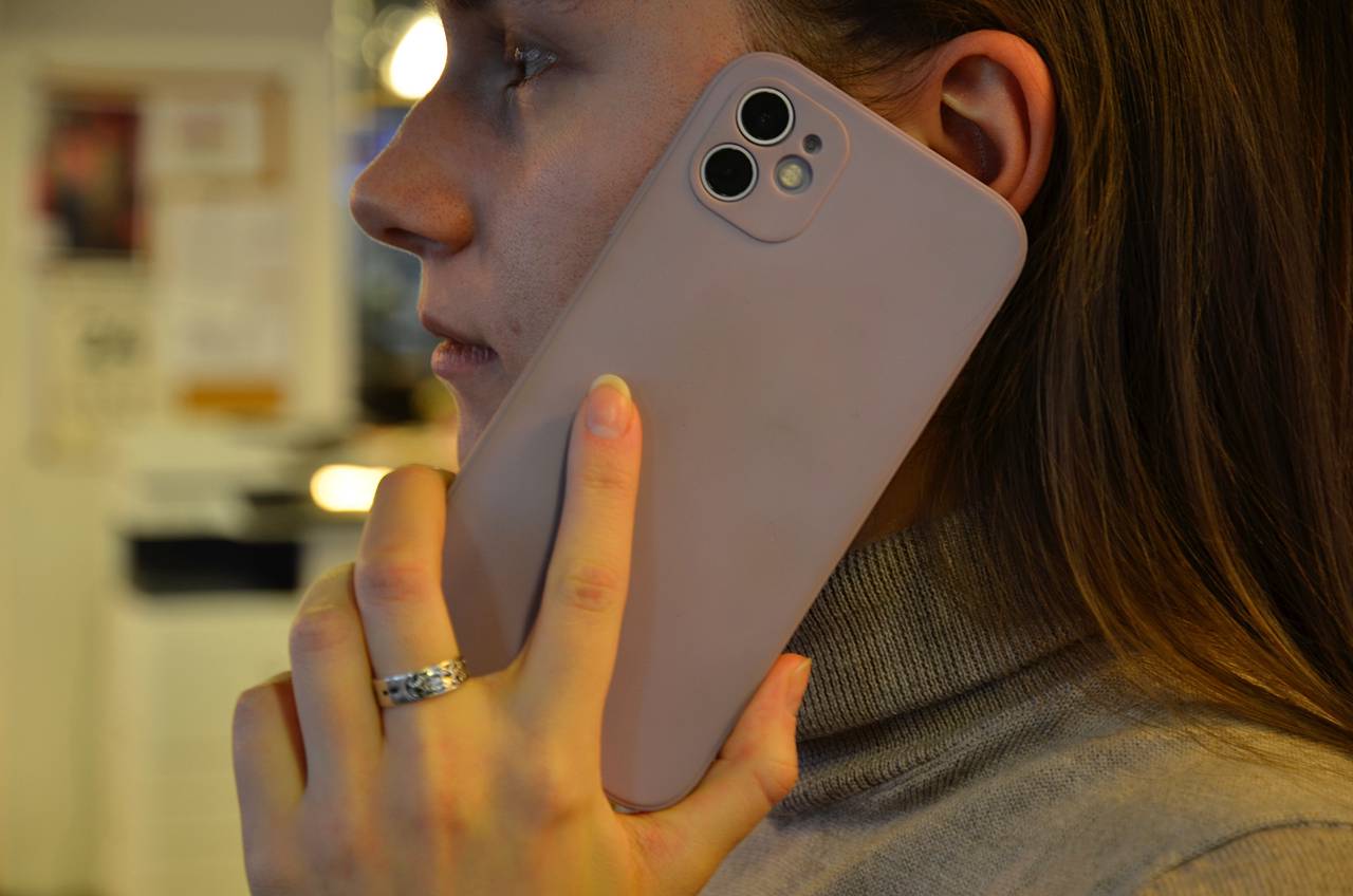 Телефон доверия