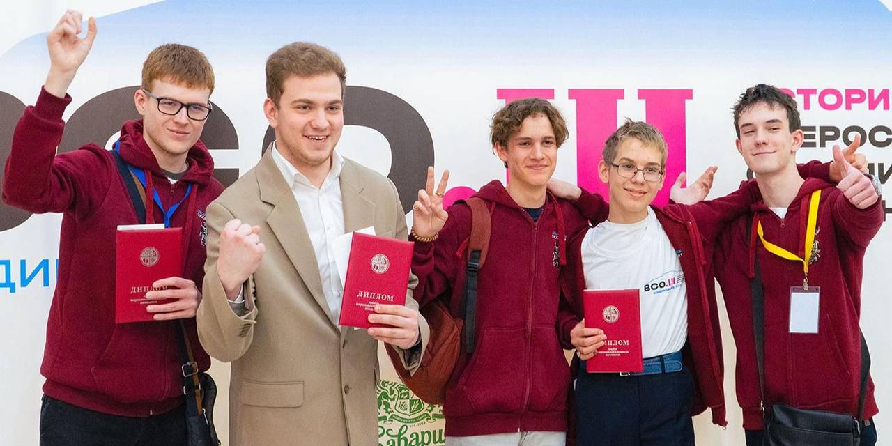 В столице идет активная поддержка школьников в подготовке к олимпиадам. Фото: пресс-служба Департамента образования и науки города Москвы