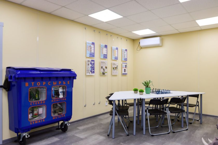 Главной задачей нового экоцентра в ЮАО является осведомление и экологическое просвещение жителей столицы, а также приобщение горожан к программе раздельного сбора мусора. Фото: Telegram-канал Комплекса городского хозяйства города Москвы