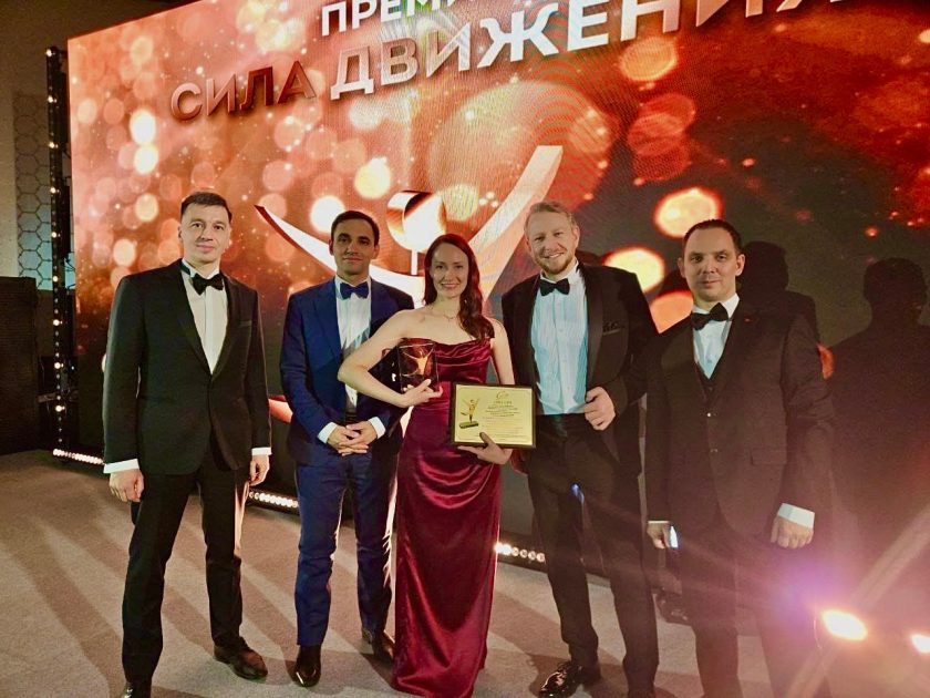 Представители Онкоцентра завоевали награды премии в номинации «Новая разработка, новый метод лечения в травматологии-ортопедии». Фото: страница НМИЦ онкологии имени Николая Блохина в социальных сетях