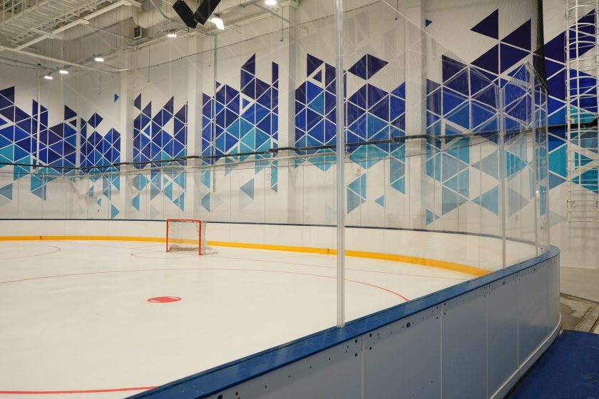 Хоккейный мастер-класс пройдет на катке имени Валерия Харламова в Тимирязевском. Фото: Анна Быкова, «Вечерняя Москва»