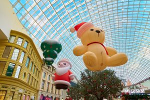 Праздничная программа пройдет в «Острове Мечты». Фото: страница КРК «Остров Мечты» в социальных сетях