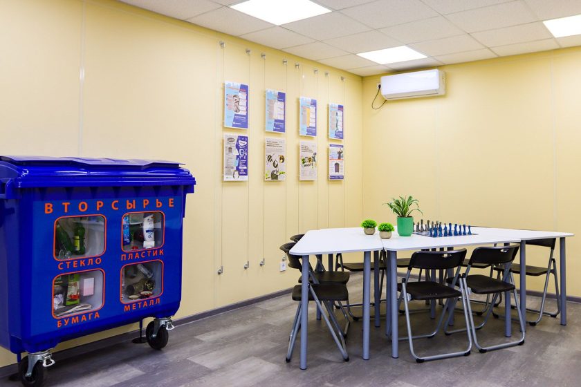 В специализированном экоцентре АО «Экотехпром» на юге столицы горожанам расскажут о том, как правильно сортировать отходы, а потом передавать их на переработку. Фото: пресс-служба комплекса городского хозяйства Москвы