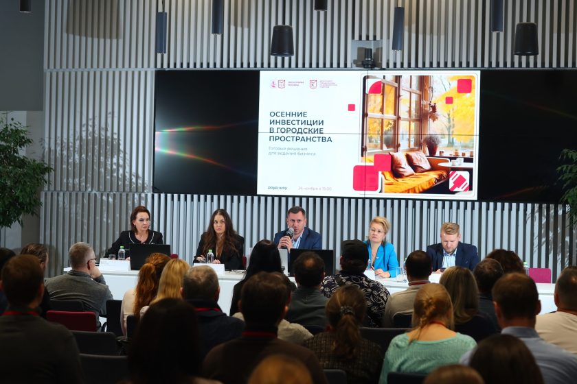 Глава ведомства дополнил, что площадь всех объектов недвижимости, доступных для покупки предпринимателями столицы, варьируется от 55,2 до 528,9 квадратного метра. Фото: Пресс-служба Департамента города Москвы по конкурентной политике