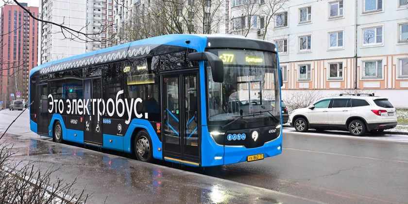 Запуск инновационных электробусов поспособствует связи жилых районов с ключевыми социальными объектами и популярными местами для комфорта местных жителей. Фото: пресс-служба ГУП «Мосгортранс»