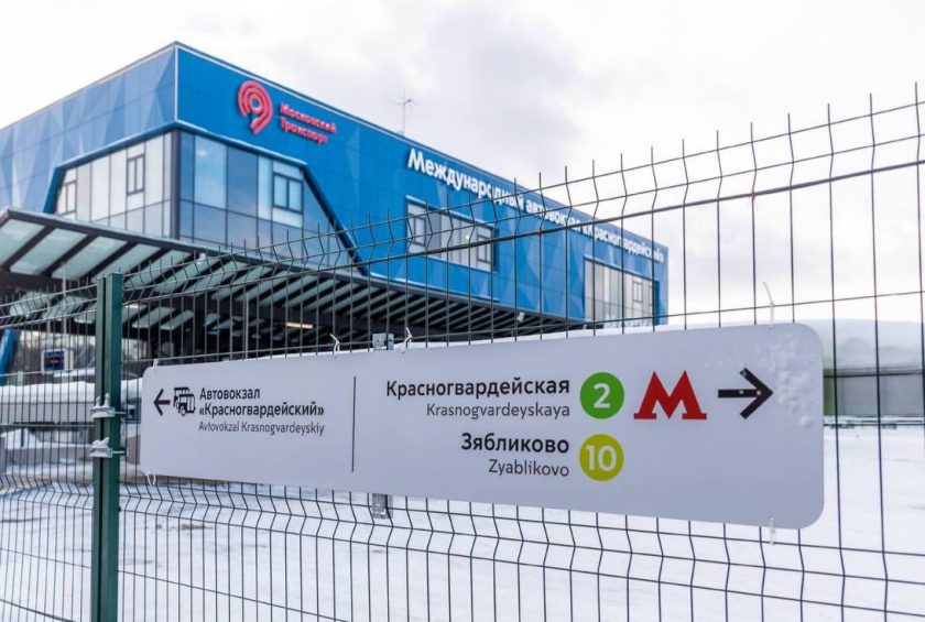 Благодаря такому расположению пассажиры тратят не более 2 минут для пересадки в подземку. Фото: Telegram-канал Дептранса города Москвы