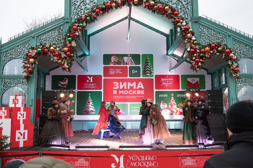 Юные гости смогут 31 декабря принять участие в анимационной программе со сказочными персонажами Деда Мороза и Снегурочки в музее-заповеднике «Коломенское». Фото: пресс-служба Департамента торговли и услуг города Москвы