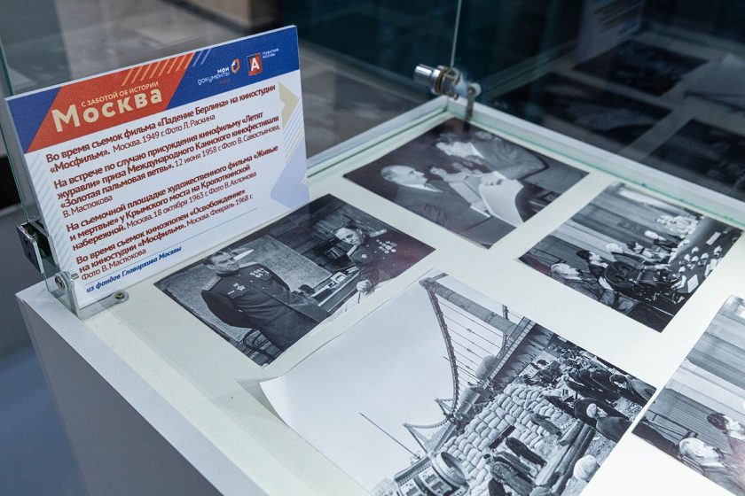 Экскурсоводы расскажут об авторе знаменитой патриотической песни «Священная война». Фото: пресс-служба центров госуслуг «Мои документы»